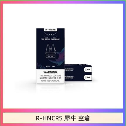 R-HNCRS 犀牛注油空倉通用OXVA小蠻牛主機